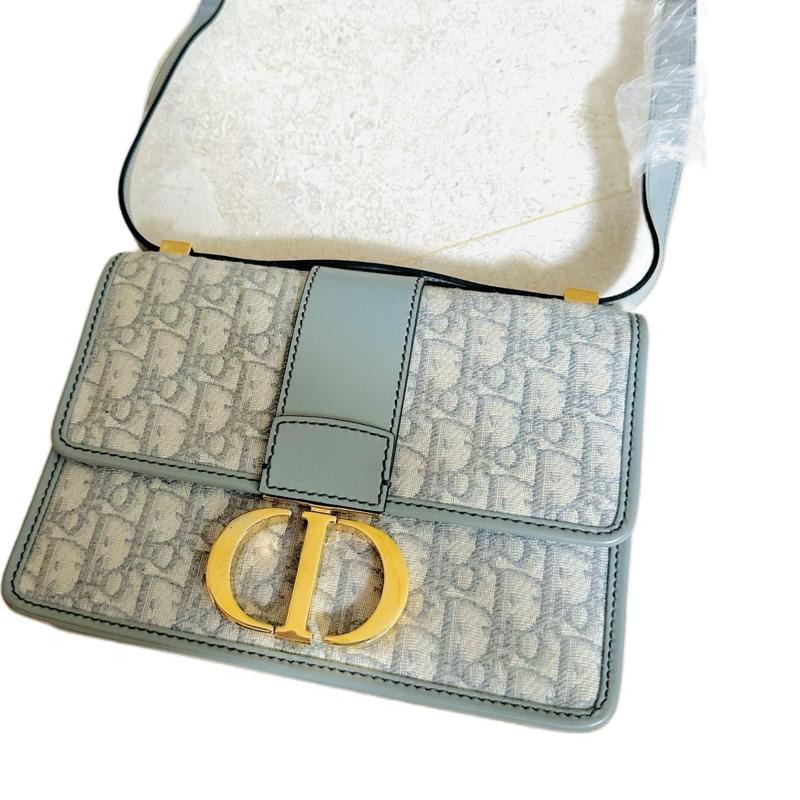 Dior Grey Oblique 30 Montaigne Small Flap Sling Bag