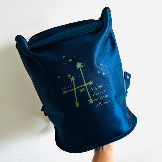 Hermes Navy Blue Sherpa Voyage Limited Edition Monogram Logo Drawstring Backpack Bag