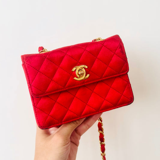 Chanel Red GHW Mini Square Classic Single Flap Quilted Satin Fabric CC Logo Turnlock Vintage Shoulder Sling Bag 1s