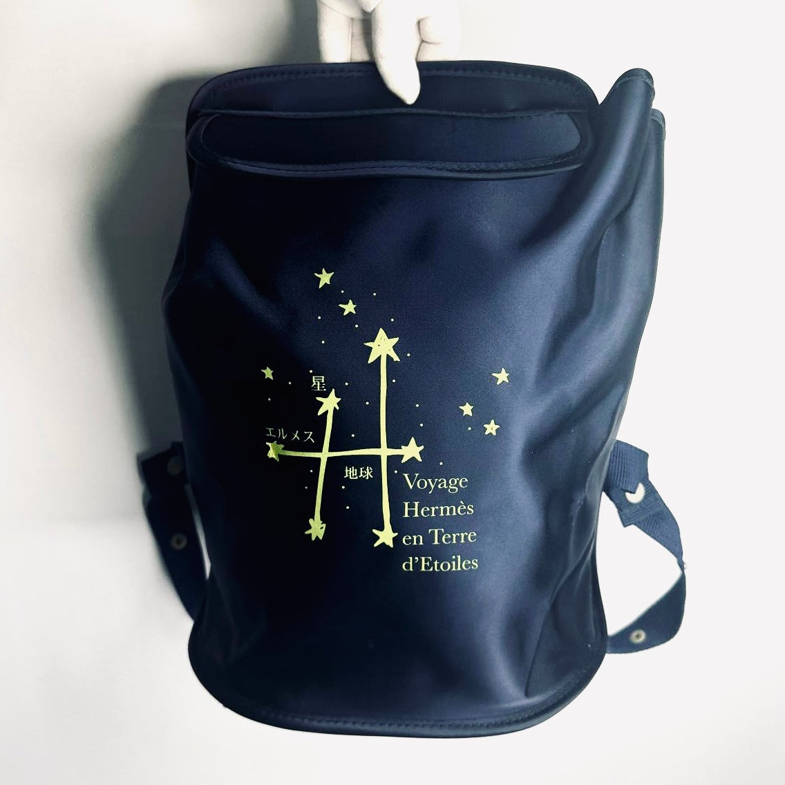 Hermes Navy Blue Voyage Sherpa Limited Edition Monogram Logo Drawstring Backpack Bag