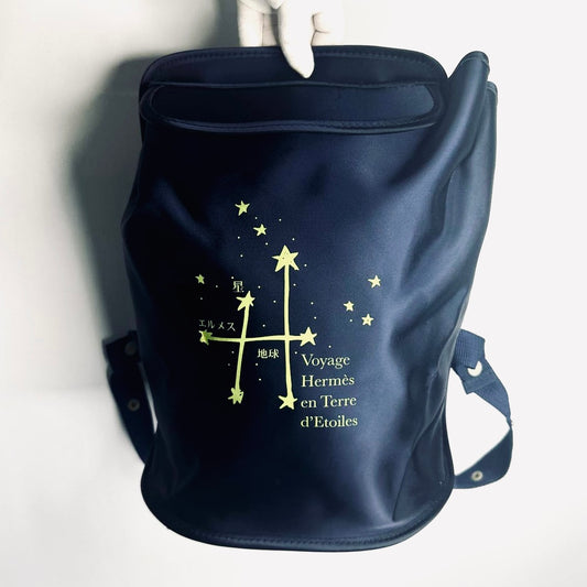 Hermes Navy Blue Voyage Sherpa Limited Edition Monogram Logo Drawstring Backpack Bag